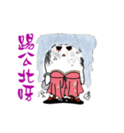 Sallyquin's daily life（個別スタンプ：32）