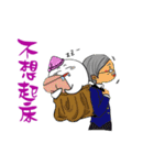 Sallyquin's daily life（個別スタンプ：36）