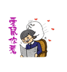 Sallyquin's daily life（個別スタンプ：40）