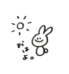 はじめましてうさこ（個別スタンプ：1）