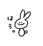 はじめましてうさこ（個別スタンプ：2）