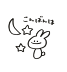 はじめましてうさこ（個別スタンプ：3）