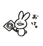 はじめましてうさこ（個別スタンプ：4）