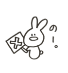 はじめましてうさこ（個別スタンプ：5）
