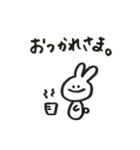 はじめましてうさこ（個別スタンプ：6）