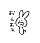 はじめましてうさこ（個別スタンプ：17）