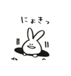 はじめましてうさこ（個別スタンプ：28）