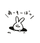 はじめましてうさこ（個別スタンプ：29）