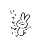 はじめましてうさこ（個別スタンプ：32）