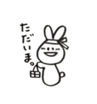 はじめましてうさこ（個別スタンプ：33）