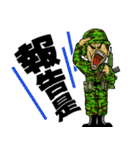 anger Sergeant-II（個別スタンプ：1）