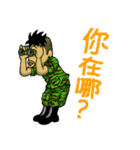 anger Sergeant-II（個別スタンプ：2）