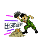 anger Sergeant-II（個別スタンプ：4）