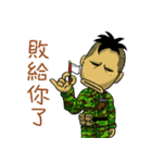 anger Sergeant-II（個別スタンプ：6）