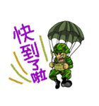 anger Sergeant-II（個別スタンプ：7）