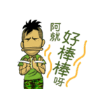 anger Sergeant-II（個別スタンプ：9）