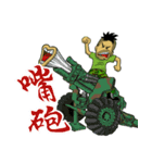 anger Sergeant-II（個別スタンプ：11）
