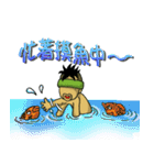 anger Sergeant-II（個別スタンプ：14）