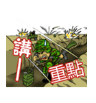 anger Sergeant-II（個別スタンプ：17）