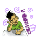 anger Sergeant-II（個別スタンプ：18）