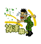 anger Sergeant-II（個別スタンプ：19）