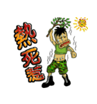 anger Sergeant-II（個別スタンプ：20）
