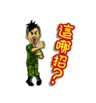 anger Sergeant-II（個別スタンプ：24）