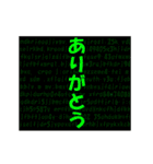 『動く』日常会話「ありがとう編」（個別スタンプ：8）