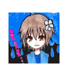 Ichinomiya2（個別スタンプ：4）