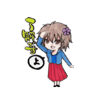 Ichinomiya2（個別スタンプ：5）