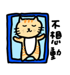 Bread Kitten（個別スタンプ：17）