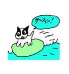 ミンケスタンプ（個別スタンプ：10）