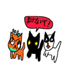 ミンケスタンプ（個別スタンプ：13）