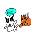 ミンケスタンプ（個別スタンプ：19）