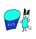 ミンケスタンプ（個別スタンプ：23）