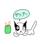ミンケスタンプ（個別スタンプ：39）