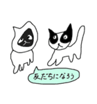 ミンケスタンプ（個別スタンプ：40）