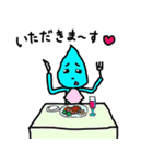 Shizuku's life 1（個別スタンプ：15）