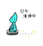 Shizuku's life 1（個別スタンプ：32）