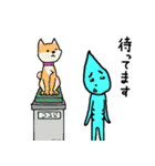 Shizuku's life 1（個別スタンプ：36）
