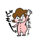 すずのスタンプ（個別スタンプ：2）