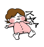 すずのスタンプ（個別スタンプ：3）