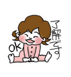 すずのスタンプ（個別スタンプ：5）