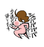 すずのスタンプ（個別スタンプ：6）