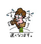 すずのスタンプ（個別スタンプ：7）