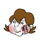 すずのスタンプ（個別スタンプ：8）