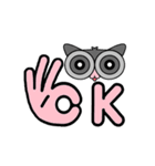 フクロモモンガ Wubao2（個別スタンプ：1）