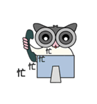 フクロモモンガ Wubao2（個別スタンプ：9）