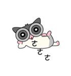 フクロモモンガ Wubao2（個別スタンプ：19）