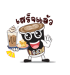 GJC Coffees Lover（個別スタンプ：12）